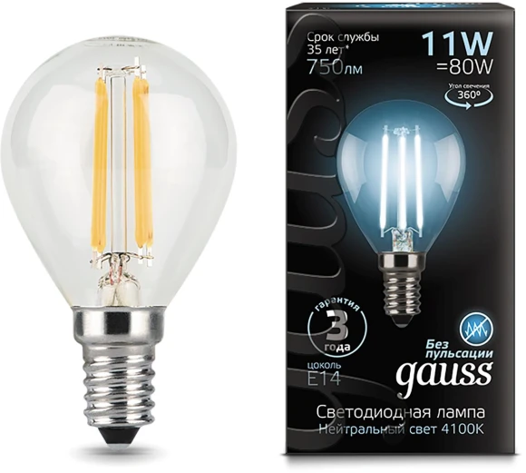 Лампа филам. Gauss Filament 11Вт цок.:E14 шар 220B св.свеч.бел.нейт. (упак.:10шт) (105801211) Лампа филам. Gauss Filament 11Вт цок.:E14 шар 220B св.свеч.бел.нейт. (упак.:10шт) (105801211)