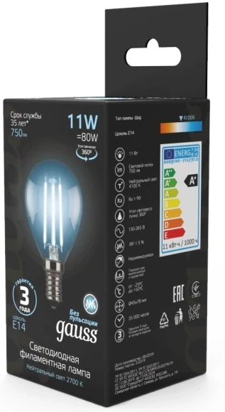 Лампа филам. Gauss Filament 11Вт цок.:E14 шар 220B св.свеч.бел.нейт. (упак.:10шт) (105801211) Лампа филам. Gauss Filament 11Вт цок.:E14 шар 220B св.свеч.бел.нейт. (упак.:10шт) (105801211)