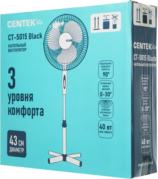 Вентилятор напольный Centek CT-5015 40Вт скоростей:3 черный Вентилятор напольный Centek CT-5015 40Вт скоростей:3 черный