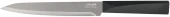 Набор ножей кухон. Rondell Baselard RD-1160 компл.:5предм. магн.держ. черный подар.коробка