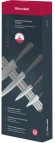 Набор ножей кухон. Rondell Baselard RD-1160 компл.:5предм. магн.держ. черный подар.коробка