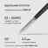Набор ножей кухон. Rondell Baselard RD-1160 компл.:5предм. магн.держ. черный подар.коробка