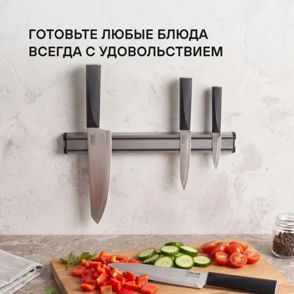 Набор ножей кухон. Rondell Baselard RD-1160 компл.:5предм. магн.держ. черный подар.коробка