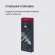 Набор ножей кухон. Rondell Baselard RD-1160 компл.:5предм. магн.держ. черный подар.коробка
