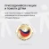 Набор ножей кухон. Rondell Baselard RD-1160 компл.:5предм. магн.держ. черный подар.коробка