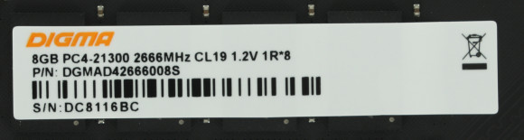 Память DDR4 8Gb 2666MHz Digma DGMAD42666008S RTL PC4-21300 CL19 DIMM 288-pin 1.2В single rank Ret