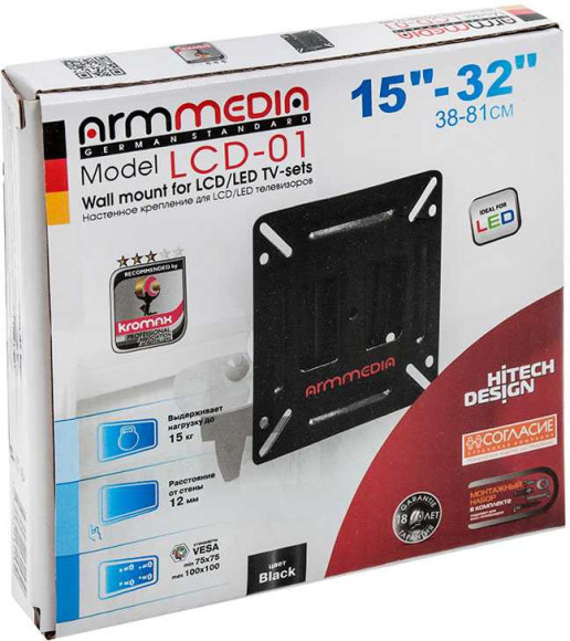 Кронштейн для телевизора Arm Media LCD-01 черный 15"-32" макс.15кг настенный фиксированный Кронштейн для телевизора Arm Media LCD-01 черный 15"-32" макс.15кг настенный фиксированный