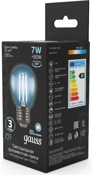 Лампа светодиодная Gauss Filament 7Вт цок.:E27 шар 220B св.свеч.бел.нейт. P45 (упак.:1шт) (105802207)