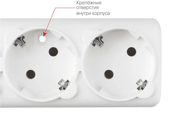 Сетевой фильтр Powercube SPG6-16-3M 3м (6 розеток) белый (коробка)
