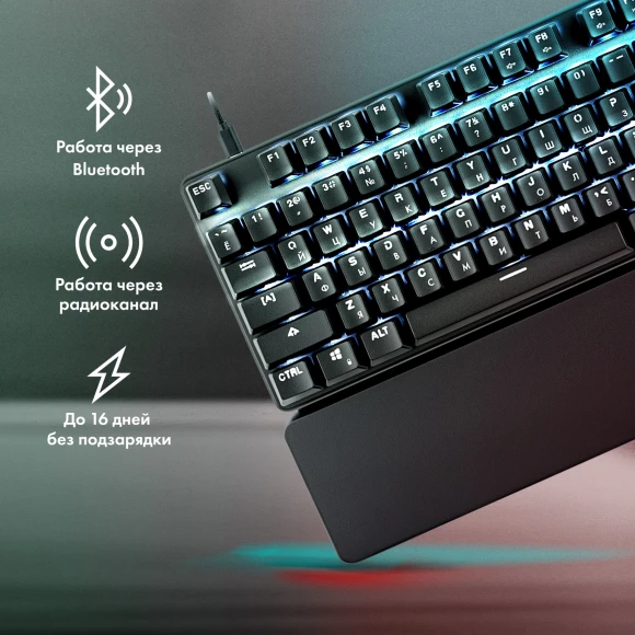 Клавиатура GMNG GG-KB785XW механическая черный/серый USB беспроводная BT/Radio Multimedia for gamer Touch LED (подставка для запястий) (1901105) кабель 1.8м Клавиатура GMNG GG-KB785XW механическая черный/серый USB беспроводная BT/Radio Multimedia for gamer Touch LED (подставка для запястий) (1901105) кабель 1.8м