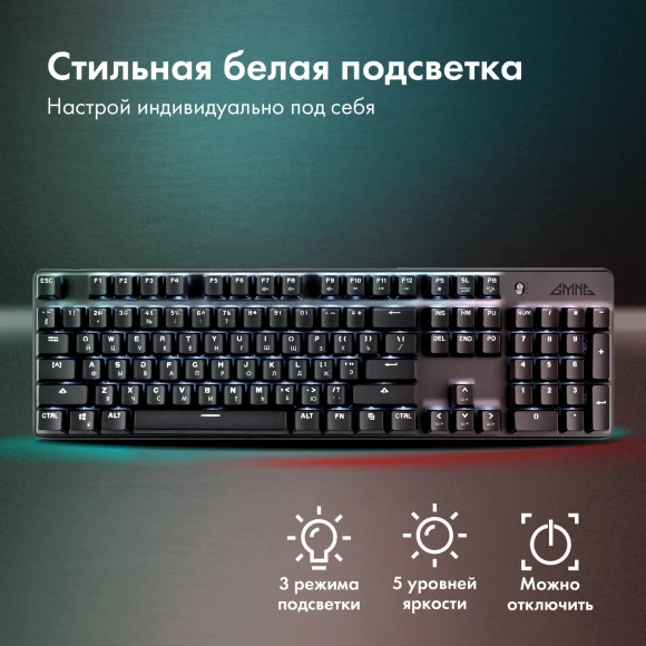 Клавиатура GMNG GG-KB785XW механическая черный/серый USB беспроводная BT/Radio Multimedia for gamer Touch LED (подставка для запястий) (1901105) кабель 1.8м Клавиатура GMNG GG-KB785XW механическая черный/серый USB беспроводная BT/Radio Multimedia for gamer Touch LED (подставка для запястий) (1901105) кабель 1.8м