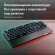 Клавиатура GMNG GG-KB785XW механическая черный/серый USB беспроводная BT/Radio Multimedia for gamer Touch LED (подставка для запястий) (1901105) кабель 1.8м Клавиатура GMNG GG-KB785XW механическая черный/серый USB беспроводная BT/Radio Multimedia for gamer Touch LED (подставка для запястий) (1901105) кабель 1.8м