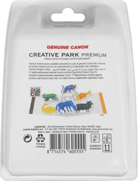 Картридж струйный Canon PG-445/CL-446 8283B004/008 многоцветный/черный набор печ.гол.в компл. для Canon MG2440/MG2540