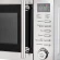 Микроволновая Печь Starwind SMW5220 20л. 700Вт нержавеющая сталь