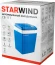 Автохолодильник Starwind CB-117 29л 48Вт синий/серый