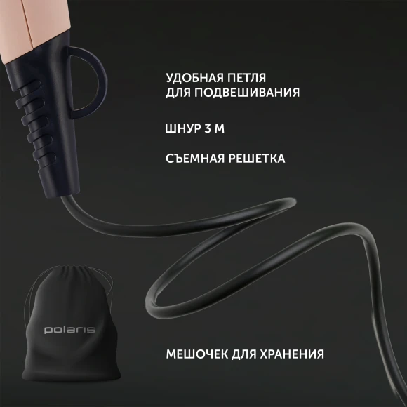 Фен Polaris PHD 2600ACi 2600Вт розовый/черный