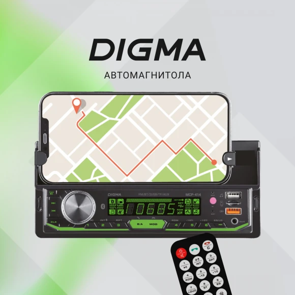 Автомагнитола Digma MCP-414 1DIN 4x45Вт v5.0 USB 2.0 AUX 4 ПДУ