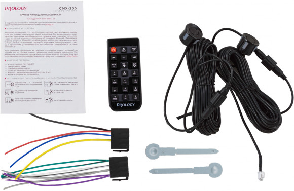 Автомагнитола Prology CMX-235 1DIN 4x55Вт v4.2 ПДУ (PRCMX235)