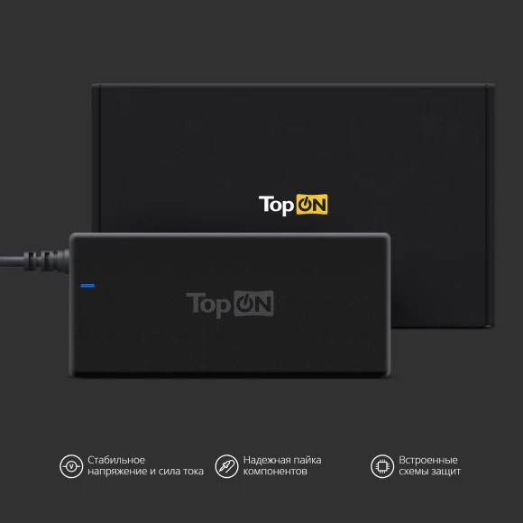 Блок питания TopON TOP-ASUX32 45W 19V-19V 2.37A от бытовой электросети