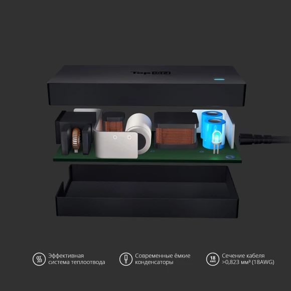 Блок питания TopON TOP-ASUX32 45W 19V-19V 2.37A от бытовой электросети