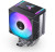Вентилятор для корпуса Thermalright TL-C12R-S Reverse ARGB 120х120x25 черный 4-pin 25.6дБ Ret