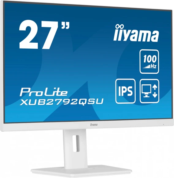Монитор Iiyama 27" ProLite XUB2792QSU-W6 белый IPS LED 0.4ms 16:9 HDMI M/M матовая HAS Piv 250cd 178гр/178гр 2560x1440 100Hz DP Quad HD 2K (1440p) USB 6.1кг