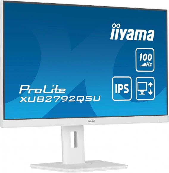 Монитор Iiyama 27" ProLite XUB2792QSU-W6 белый IPS LED 0.4ms 16:9 HDMI M/M матовая HAS Piv 250cd 178гр/178гр 2560x1440 100Hz DP Quad HD 2K (1440p) USB 6.1кг