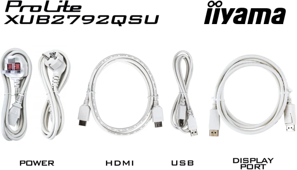 Монитор Iiyama 27" ProLite XUB2792QSU-W6 белый IPS LED 0.4ms 16:9 HDMI M/M матовая HAS Piv 250cd 178гр/178гр 2560x1440 100Hz DP Quad HD 2K (1440p) USB 6.1кг