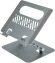 Подставка для ноутбука Digma D-NS100 17" 240x220x50мм 608г алюминий серый