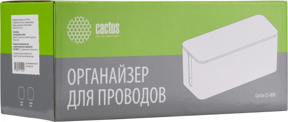 Органайзер Cactus CS-BOX-BL черный/бамбук Органайзер Cactus CS-BOX-BL черный/бамбук