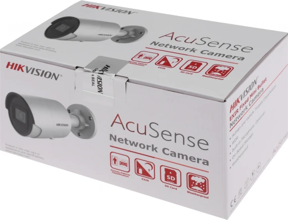 Камера видеонаблюдения IP Hikvision DS-2CD2083G2-IU(2.8mm) 2.8-2.8мм цв. корп.:белый Камера видеонаблюдения IP Hikvision DS-2CD2083G2-IU(2.8mm) 2.8-2.8мм цв. корп.:белый