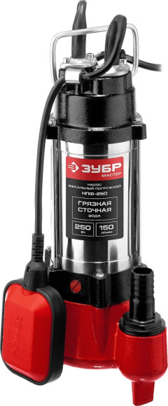 Насос фекальный Зубр НПФ-250 250Вт 9000л/час Насос фекальный Зубр НПФ-250 250Вт 9000л/час