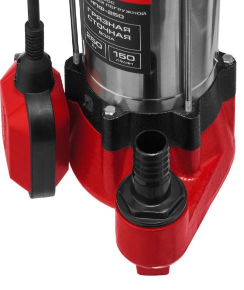 Насос фекальный Зубр НПФ-250 250Вт 9000л/час Насос фекальный Зубр НПФ-250 250Вт 9000л/час