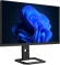 Монитор Digma Pro 27" Action S черный IPS Mini-LED LED 1ms 16:9 HDMI матовая 450cd 178гр/178гр 2560x1440 180Hz DP 2K 5.7кг Монитор Digma Pro 27" Action S черный IPS Mini-LED LED 1ms 16:9 HDMI матовая 450cd 178гр/178гр 2560x1440 180Hz DP 2K 5.7кг