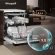 Посудомоечная машина Weissgauff DW 6038 W Inverter белый (полноразмерная) инвертер Посудомоечная машина Weissgauff DW 6038 W Inverter белый (полноразмерная) инвертер