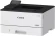 Принтер лазерный Canon i-Sensys LBP243dw II (7187C013) A4 Duplex Net WiFi белый