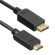 Кабель аудио-видео Buro v. 1.2 DisplayPort (m)/HDMI (m) 2м. позолоч.конт. черный (BHP DPP_HDMI-2) Кабель аудио-видео Buro v. 1.2 DisplayPort (m)/HDMI (m) 2м. позолоч.конт. черный (BHP DPP_HDMI-2)