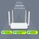 Роутер беспроводной Digma DWR-AC1203 10/100/1000BASE-TX