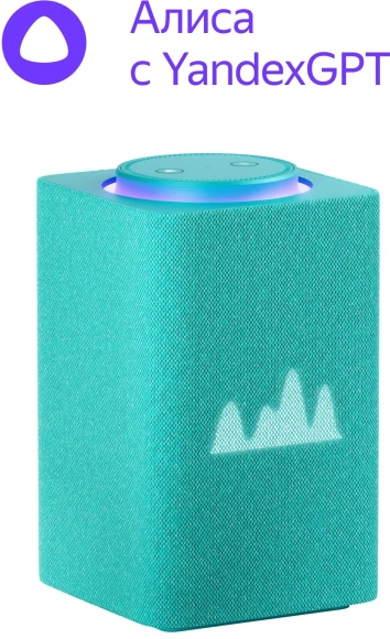 Умная колонка Yandex Станция Макс Zigbee Алиса бирюзовый 65W 1.0 BT/Wi-Fi 10м (YNDX-00053TRQ) Умная колонка Yandex Станция Макс Zigbee Алиса бирюзовый 65W 1.0 BT/Wi-Fi 10м (YNDX-00053TRQ)