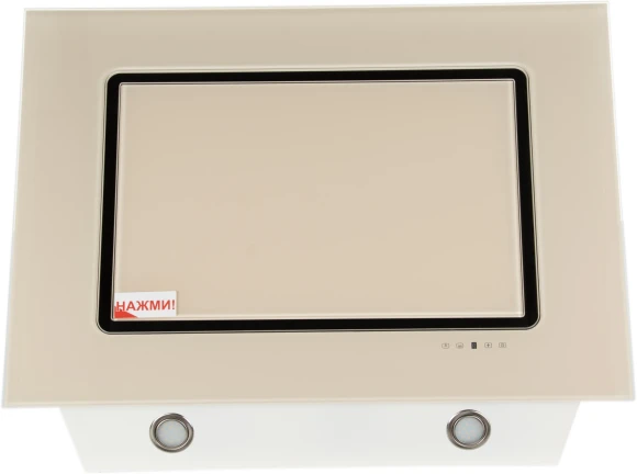 Вытяжка каминная Elikor Оникс 90П-1000-Е4Д бежевый управление: сенсорное (1 мотор) Вытяжка каминная Elikor Оникс 90П-1000-Е4Д бежевый управление: сенсорное (1 мотор)