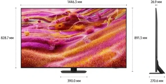 Телевизор QLED Samsung 65" QE65QN90FAUXRU Q черный титан 4K Ultra HD 120Hz DVB-T2 DVB-C DVB-S2 USB WiFi Smart TV Телевизор QLED Samsung 65" QE65QN90FAUXRU Q черный титан 4K Ultra HD 120Hz DVB-T2 DVB-C DVB-S2 USB WiFi Smart TV