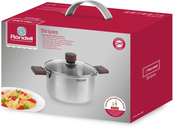 Кастрюля Rondell Stripes RDS-1280 3.4л. d=20см (с крышкой) стальной