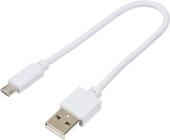 Кабель Digma MICROUSB-0.15M-WH USB (m)-micro USB (m) 0.15м белый Кабель Digma MICROUSB-0.15M-WH USB (m)-micro USB (m) 0.15м белый