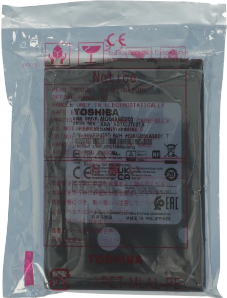 Жесткий диск Toshiba SATA-III 2TB MQ04ABD200 Notebook/Desktop MQ04 512E (5400rpm) 128Mb 2.5"