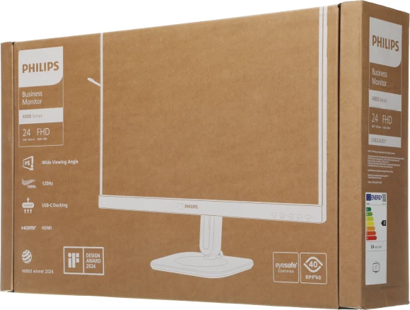 Монитор Philips 23.8" 24B2U4301 черный IPS LED 16:9 HDMI M/M матовая HAS Piv 300cd 178гр/178гр 1920x1080 120Hz DP FHD USB 5.74кг