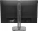 Монитор Philips 23.8" 24B2U4301 черный IPS LED 16:9 HDMI M/M матовая HAS Piv 300cd 178гр/178гр 1920x1080 120Hz DP FHD USB 5.74кг