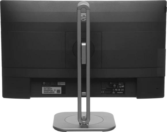 Монитор Philips 23.8" 24B2U4301 черный IPS LED 16:9 HDMI M/M матовая HAS Piv 300cd 178гр/178гр 1920x1080 120Hz DP FHD USB 5.74кг