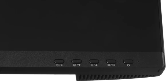 Монитор Philips 23.8" 24B2U4301 черный IPS LED 16:9 HDMI M/M матовая HAS Piv 300cd 178гр/178гр 1920x1080 120Hz DP FHD USB 5.74кг