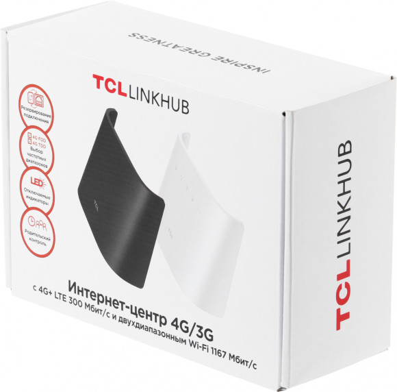 Интернет-центр TCL Linkhub HH63 (HH63V1-2BLCRU1-1) AC1200 100/1000/10000BASE-T/3G/4G/4G+ cat.6 белый