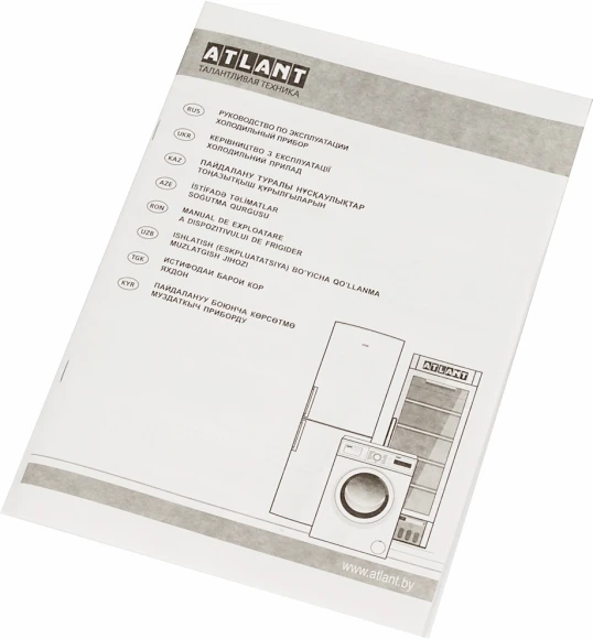 Холодильник Атлант XM-4008-022 2-хкамерн. белый Холодильник Атлант XM-4008-022 2-хкамерн. белый